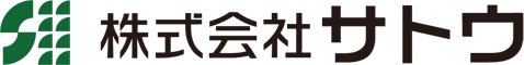 株式会社サトウ