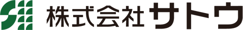 株式会社サトウ